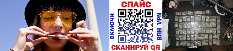 Бутират жидкий экстази  продажа наркотиков  Валдай 