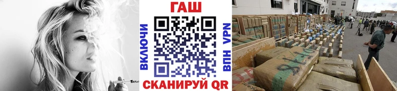 ГАШИШ ice o lator  как найти закладки  Валдай 