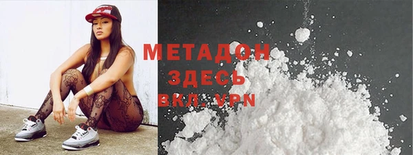 винт Балахна