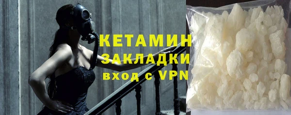 винт Балахна