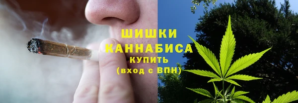 гашишное масло Аркадак