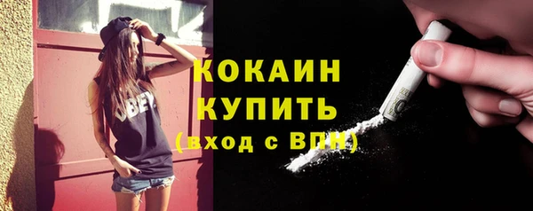 mdpv Балабаново