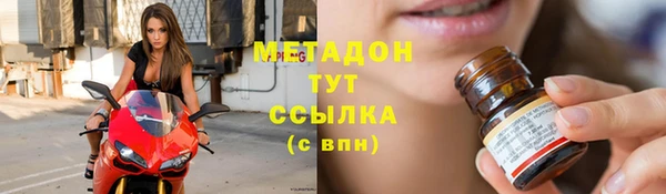 гашишное масло Аркадак