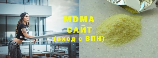 mdpv Балабаново