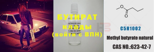 mdpv Балабаново