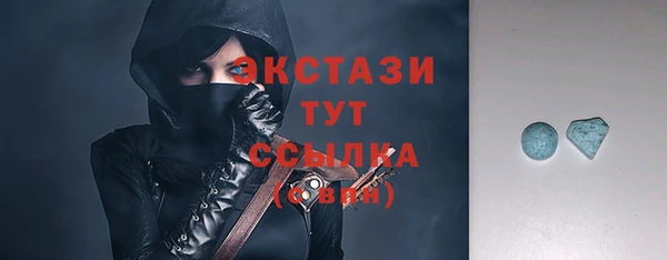 mdpv Балабаново