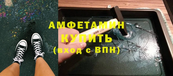 дурь Армянск