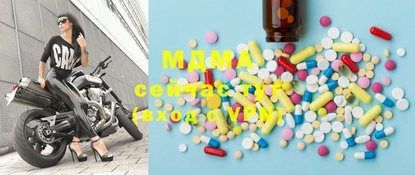 гашишное масло Аркадак