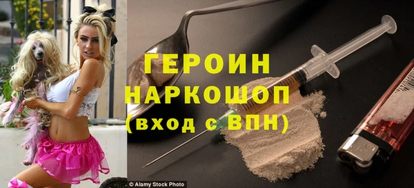 винт Балахна