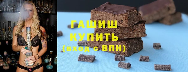 mdpv Балабаново
