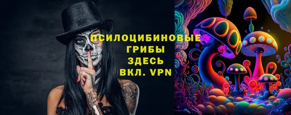 mdpv Балабаново