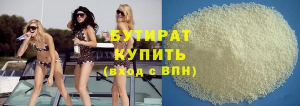 винт Балахна